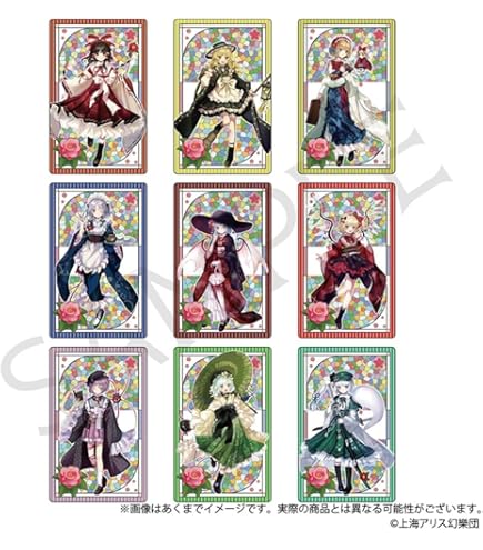 Amazon.co.jp: 東方LostWord トレーディングホログラムカード